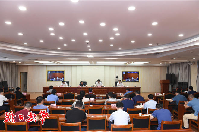 邹文辉在市安委会全体（扩大）会议上强调：采取有力有效常态化措施 确保全市安全生产形势稳定向好