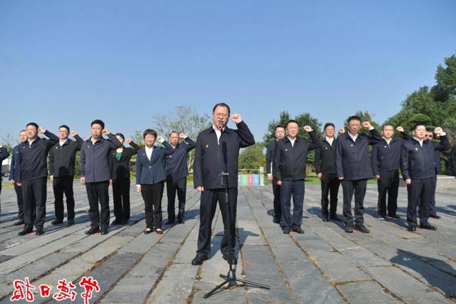 市政府门户党组开展革命传统教育活动