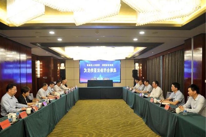 湖南省地震局与新澳门葡京在线娱乐签署战略合作框架协议