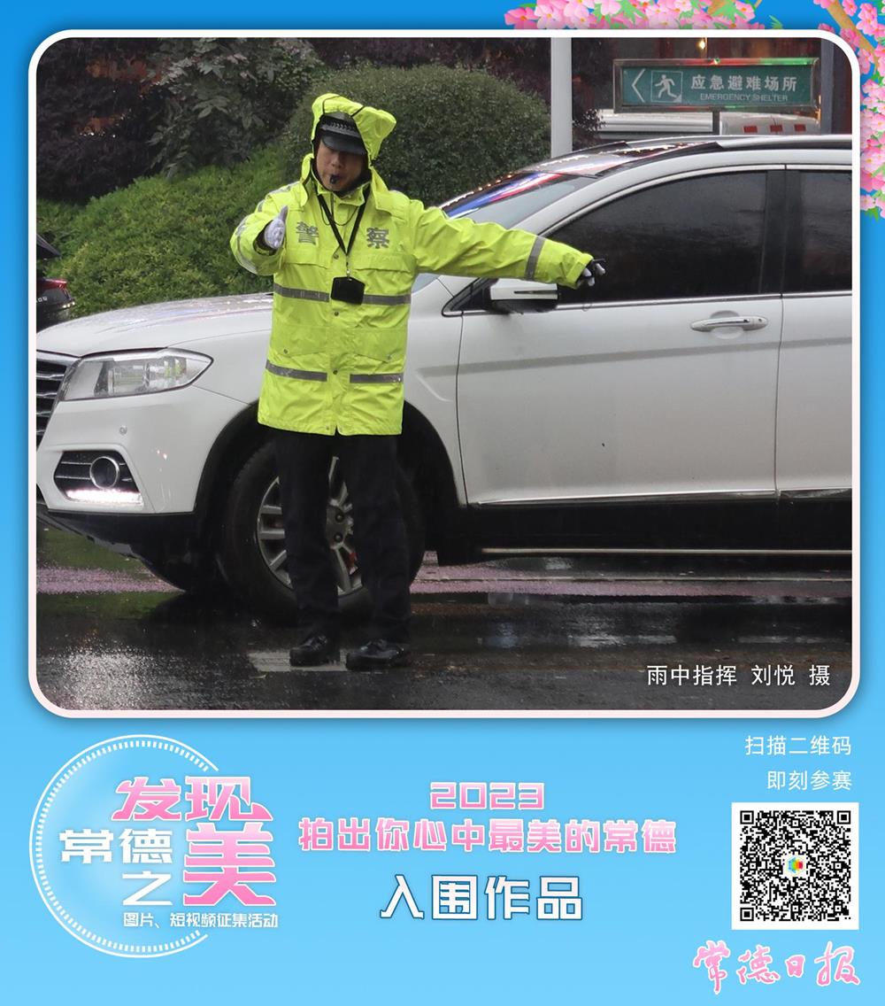 060d3911579c4e40baefb6125ab3de25.jpg