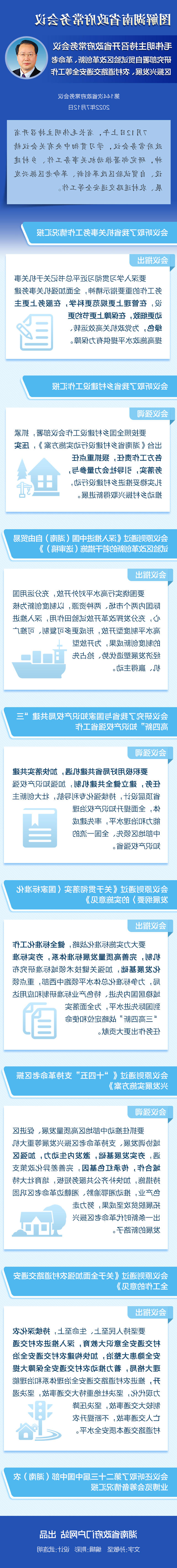 066c249dc4cb422b93eab5d52b5b6464.jpg