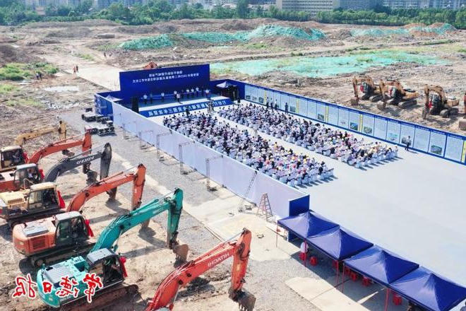 73个项目总投资149亿元 常德2023年二季度重点建设项目集中开工