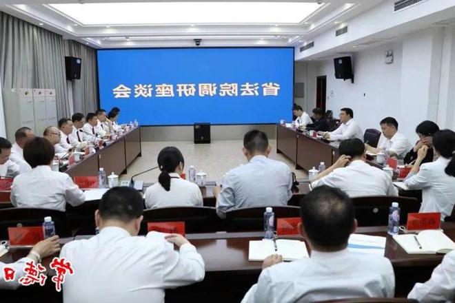 湖南省高级人民法院调研组来常调研
