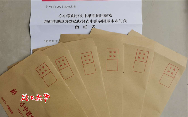 微信截图_20210425170810.png