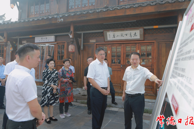 罗毅君带队调研澳门新葡新京在线建设提质工作