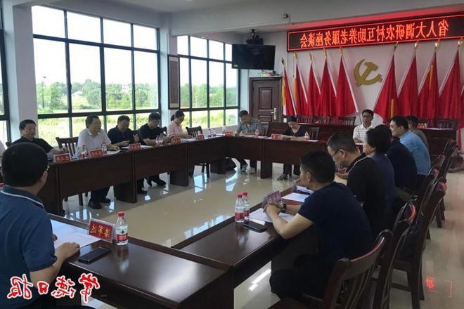 省人大社会委调研组来常开展农村互助养老服务专题调研