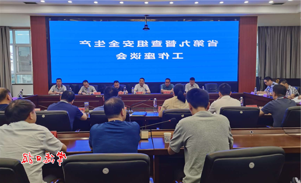 微信截图_20210610164951.png