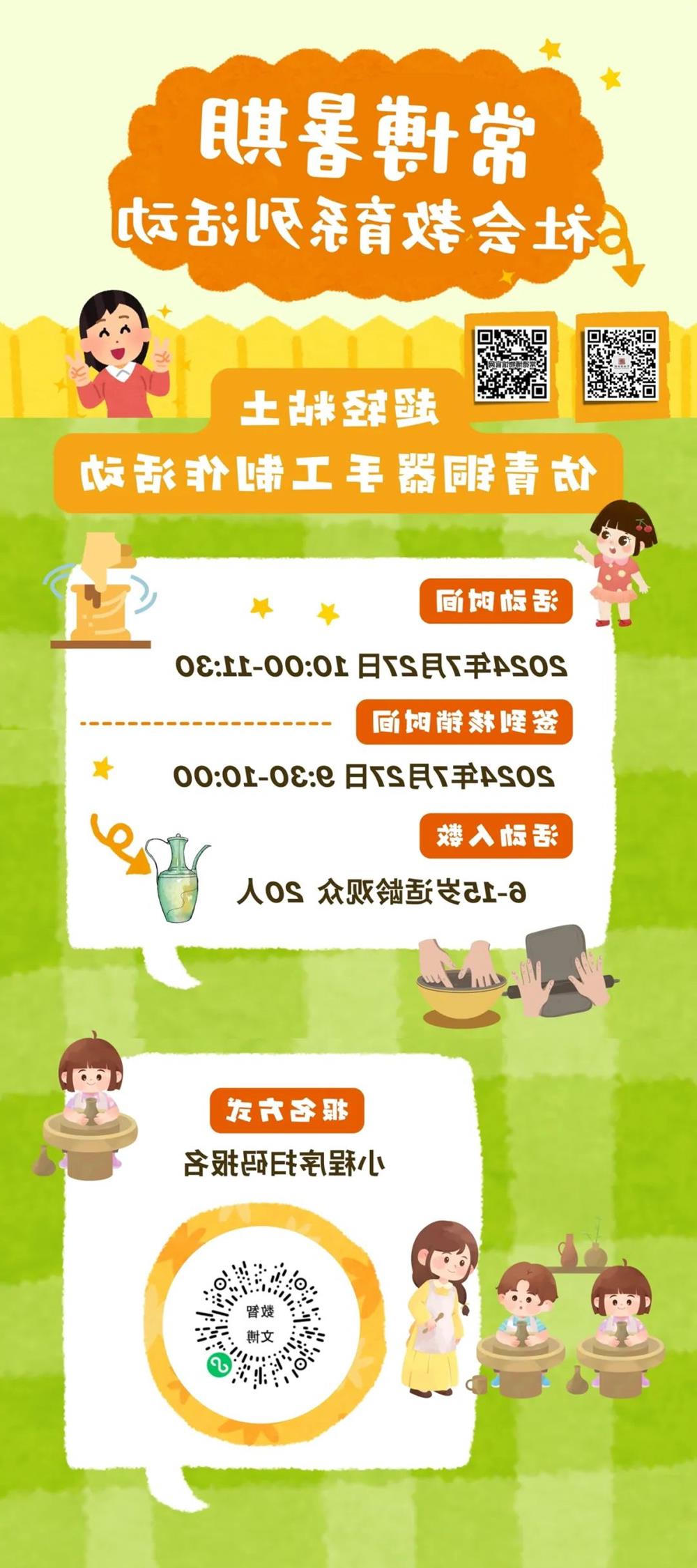 0f8a0edb9fce4fb0a75a4f9f68e93243.jpg