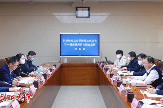 杭州高烯科技考察团来常考察石墨烯发热膜项目