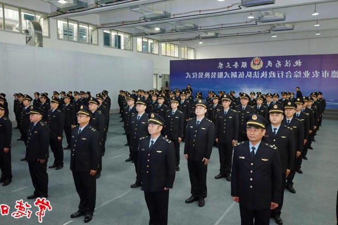 我市农业执法人员换装