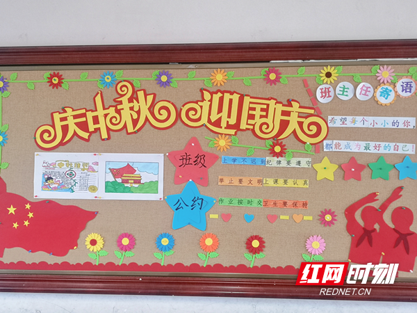 图片4_副本.png
