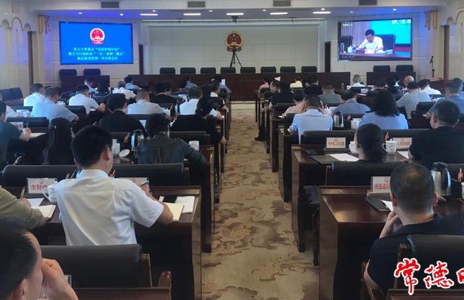 省人大常委会开展大气污染防治