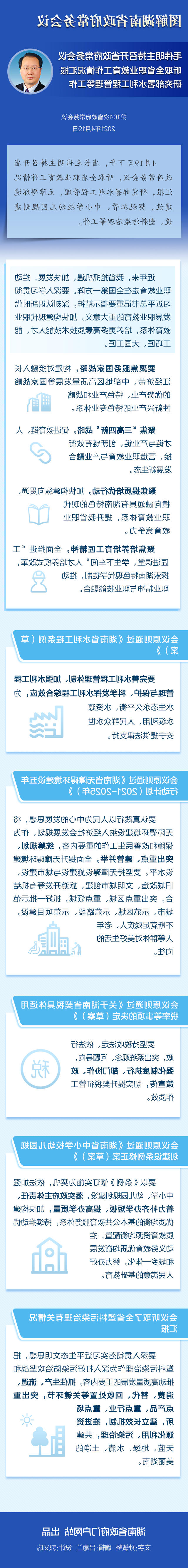 10d764e32a7348d3aaf3c586b312c459.jpg