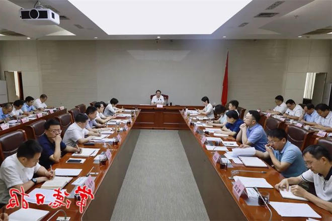 我市立项争资专题调度会强调 千方百计争取项目资金 把政策的