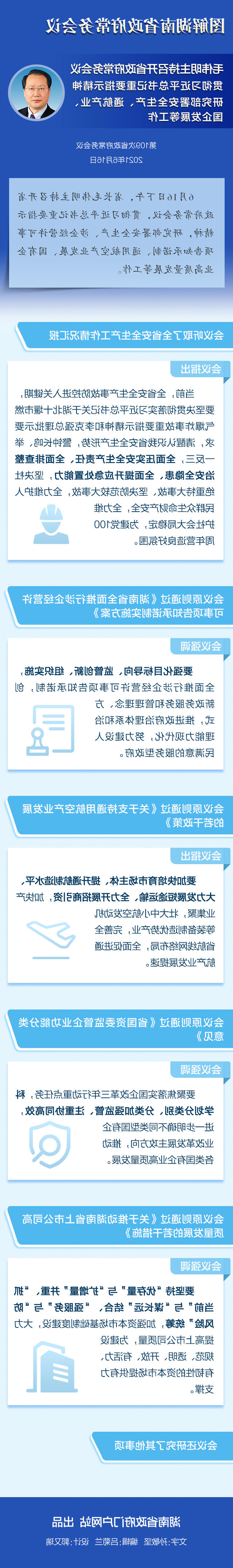 137bb682fb0f49bdacba0a45d17060d1.jpg