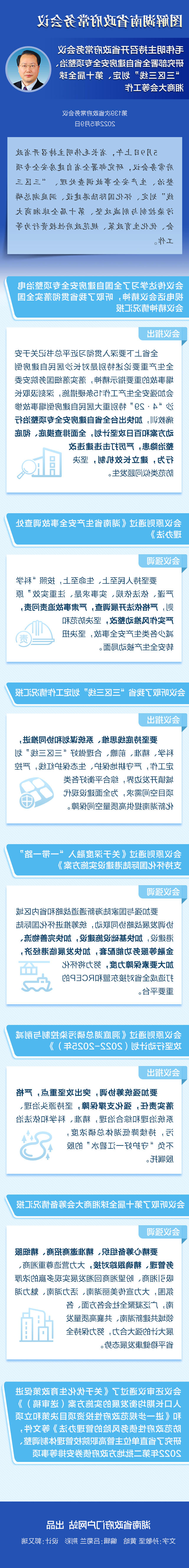 13da05a8e4444180a4692ea70b562e9c.jpg