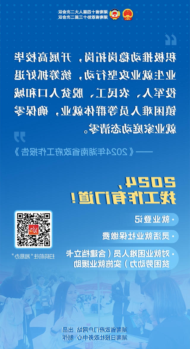 146dfcc9ad484d9bb338ddb2d590bbb0.jpg