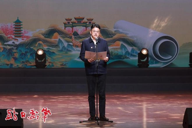 常德市举办