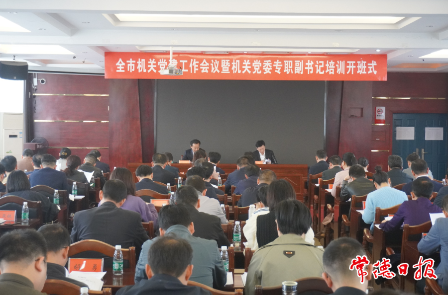 1553b1011740466ab8ad78104e7dafa2.png