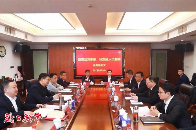 周振宇赴湖南农业发展投资集团对接工作 共同发力运作 推动更多项目落地落实