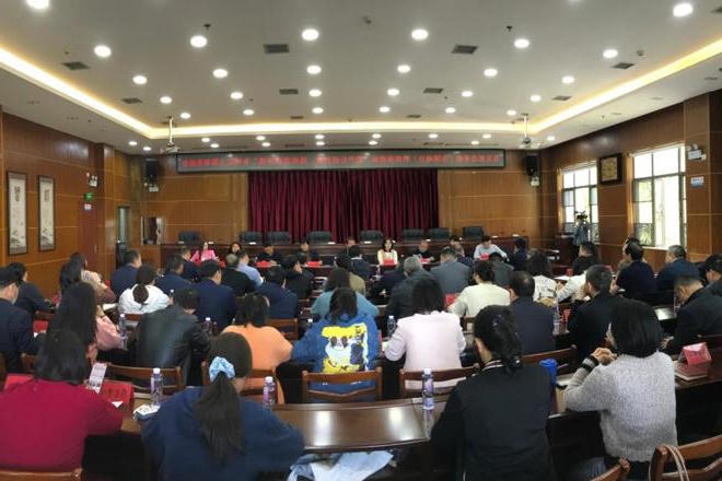 市政协对市发展改革委（市国动办）开展专项民主监督