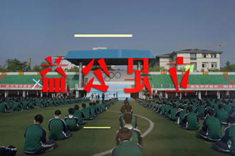 萌芽——常德市科技馆