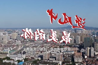 逆风中最美的你