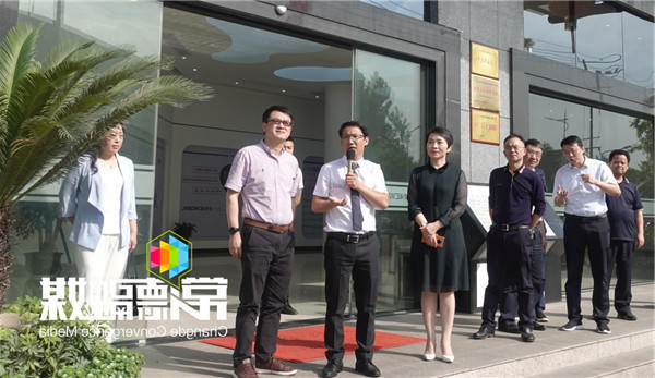 省调研组来常调研我市知识产权工作