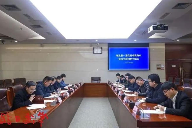 市政府门户办机关第一党支部召开2022年度组织生活会