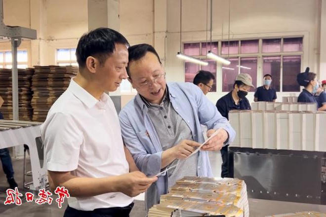 市领导调研市城区大气污染防治工作