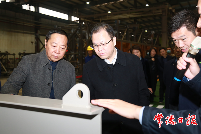 周振宇调研中联系企业并召开座谈会 围绕中联重科打造装备制造千亿产业集群