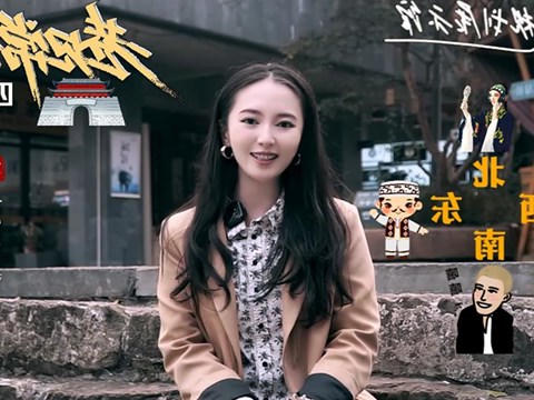巷见常德四门之西门