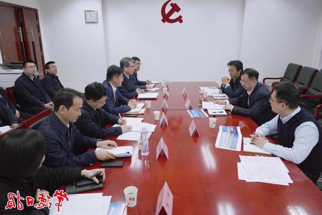 罗毅君带队在京拜访对接国家部委并开展招商考察活动