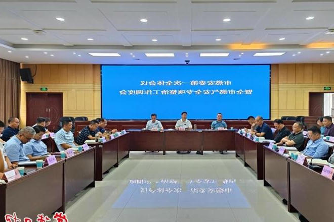 我市全面启动燃气安全专项整治