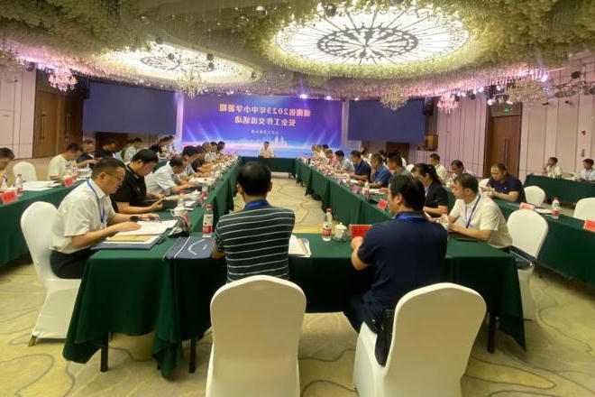 全省校园安全现场会在临澧县召开