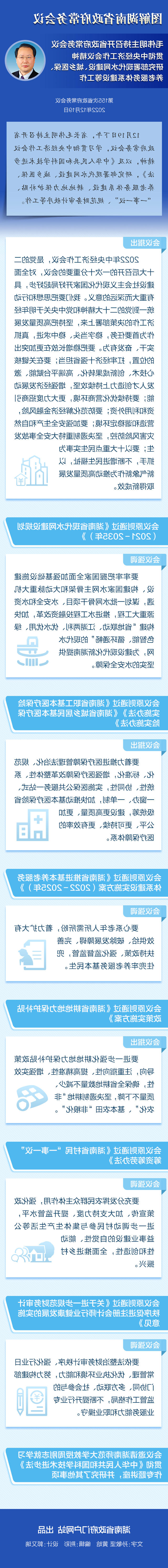 1db74b576d2e4c5bb7409beef7f29242.jpg