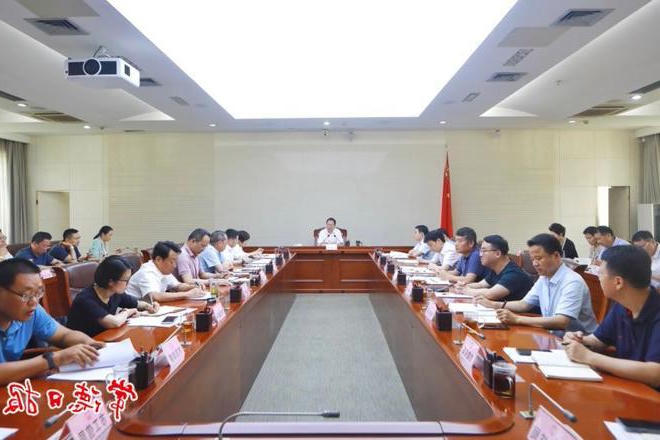 常德市第五次全国经济普查领导小组第一次会议召开