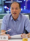 孙子乐