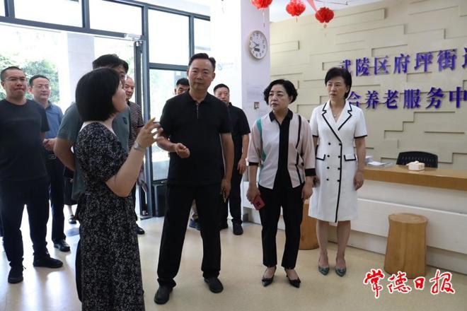 安徽省阜阳市人大常委会调研组来常考察养老服务工作