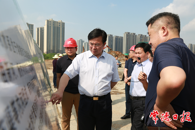 邹文辉调研城建项目建设时强调：在城市