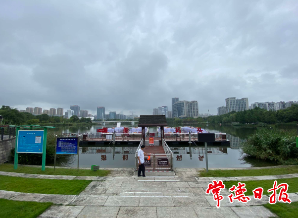 白马湖文化公园严控严管保安全