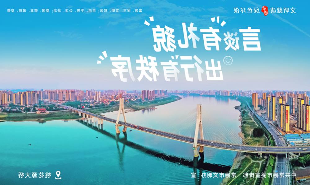 言谈