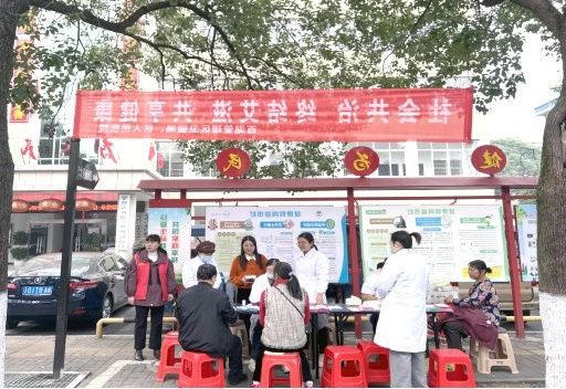 微信图片_20241204085729