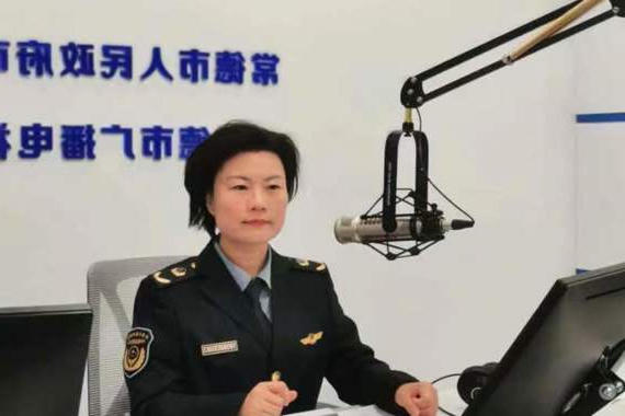 在线服务平台便民热线-常德市市场监督管理局