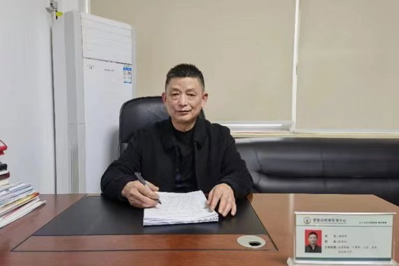 在线服务平台便民热线-常德市殡葬事务中心