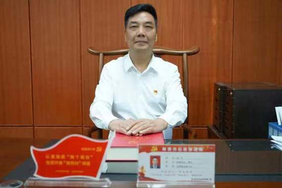 在线服务平台便民热线-常德市应急管理局