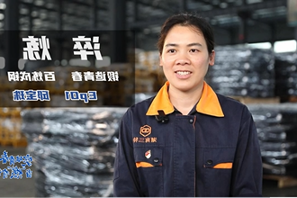 《突破青春·当