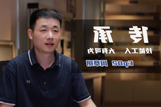 《突破青春·当