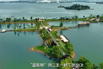 湖已千年，蒂芙尼蓝，等你遇见，快乐的湖