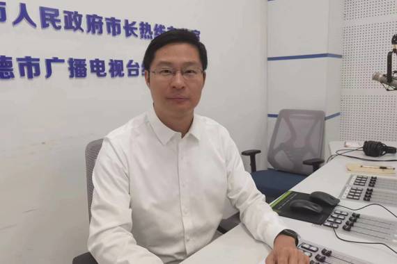 在线服务平台便民热线-常德市公共交通有限责任公司